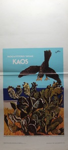 Kaos - Italian Movie Poster (xs thumbnail)