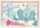 Bajrangbali - Indian Movie Poster (xs thumbnail)