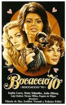 Boccaccio &#039;70 - Italian Movie Poster (xs thumbnail)