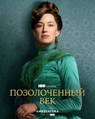 &quot;The Gilded Age&quot; - Russian Movie Poster (xs thumbnail)
