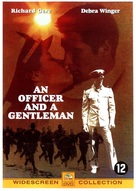 An Officer and a Gentleman - Belgian Movie Cover (xs thumbnail)