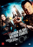 &quot;True Justice&quot; - Croatian DVD movie cover (xs thumbnail)