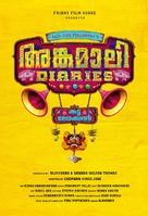 Angamaly Diaries - Indian Movie Poster (xs thumbnail)