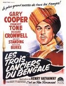The Lives of a Bengal Lancer - French Movie Poster (xs thumbnail)