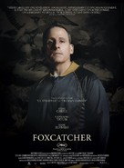 Foxcatcher - French Movie Poster (xs thumbnail)