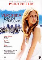 Veronika Decides to Die - French Movie Cover (xs thumbnail)