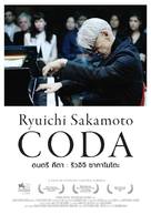 Ryuichi Sakamoto: Coda - Thai Movie Poster (xs thumbnail)