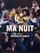 Ma nuit - French poster (xs thumbnail)