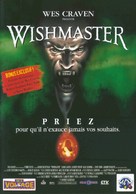 Wishmaster - French VHS movie cover (xs thumbnail)