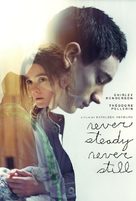 Never Steady, Never Still - Canadian Movie Cover (xs thumbnail)