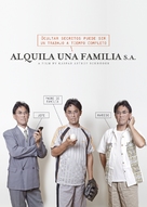 Rent a Family Inc. - Spanish Movie Poster (xs thumbnail)