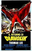 &Ocirc;gon batto - Italian Movie Poster (xs thumbnail)