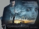Maggie - British Movie Poster (xs thumbnail)