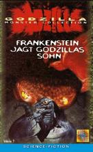 Kaij&ucirc;t&ocirc; no kessen: Gojira no musuko - German VHS movie cover (xs thumbnail)