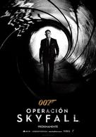 Skyfall - Argentinian Movie Poster (xs thumbnail)
