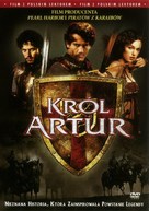 King Arthur - Polish DVD movie cover (xs thumbnail)