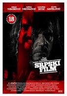 Srpski film - Serbian Movie Poster (xs thumbnail)