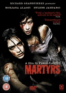 Martyrs - British Movie Cover (xs thumbnail)