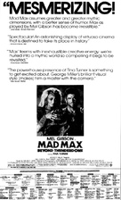Mad Max Beyond Thunderdome - poster (xs thumbnail)