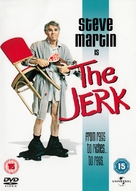 The Jerk - British DVD movie cover (xs thumbnail)