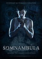 Somnambula - Movie Poster (xs thumbnail)