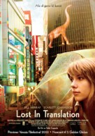 Lost in Translation - Norwegian Movie Poster (xs thumbnail)