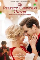 The Perfect Christmas Present - Movie Poster (xs thumbnail)