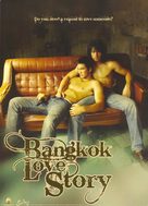 Bangkok Love Story - Movie Poster (xs thumbnail)
