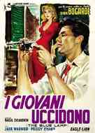 The Blue Lamp - Italian Movie Poster (xs thumbnail)