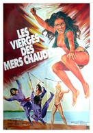 Yang chi - French Movie Poster (xs thumbnail)