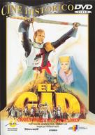 El Cid - Spanish DVD movie cover (xs thumbnail)