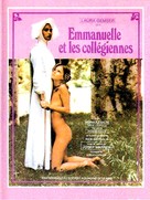 Suor Emanuelle - French Movie Poster (xs thumbnail)