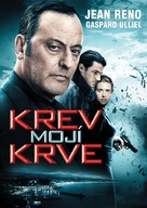 Le premier cercle - Czech Movie Poster (xs thumbnail)