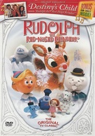 Rudolph, the Red-Nosed Reindeer - DVD movie cover (xs thumbnail)