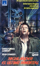 Highlander - Argentinian VHS movie cover (xs thumbnail)