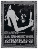 Retorno de Walpurgis, El - Mexican Movie Poster (xs thumbnail)