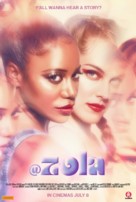Zola - Australian Movie Poster (xs thumbnail)
