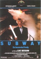 Subway - Spanish Movie Poster (xs thumbnail)