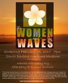 The Women and the Waves - Movie Poster (xs thumbnail)