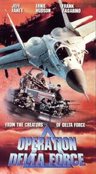 Operation Delta Force - Canadian Movie Cover (xs thumbnail)