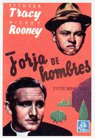 Boys Town - Spanish Movie Poster (xs thumbnail)