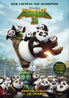 Kung Fu Panda 3 - Latvian Movie Poster (xs thumbnail)
