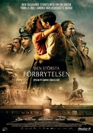 Den st&oslash;rste forbrytelsen - Swedish Movie Poster (xs thumbnail)