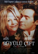 Kate &amp; Leopold - Turkish Movie Poster (xs thumbnail)