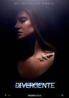 Divergent - Mexican Movie Poster (xs thumbnail)