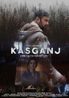 Kasganj - Indian Movie Poster (xs thumbnail)