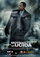 Law Abiding Citizen - Romanian Movie Poster (xs thumbnail)