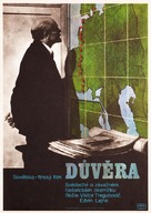 Doverie - Czech Movie Poster (xs thumbnail)