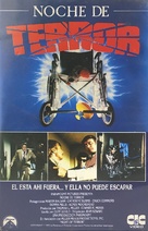Night of Terror - Spanish VHS movie cover (xs thumbnail)