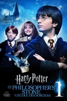Harry Potter and the Philosopher&#039;s Stone - Canadian Video on demand movie cover (xs thumbnail)